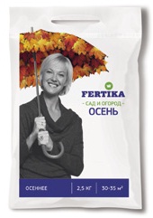 ФЕРТИКА ОСЕННЕЕ