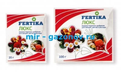 ФЕРТИКА ЛЮКС водорастворимое удобрение