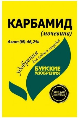 Удобрение Буйские удобрения Карбамид (мочевина) 1кг