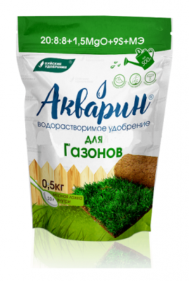 Удобрение Буйские удобрения Акварин для Газонов (пакет) 0,5кг