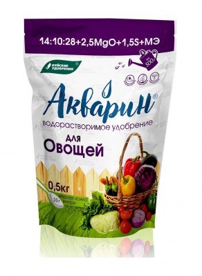 Удобрение Буйские удобрения Акварин для Овощей (пакет) 0,5кг