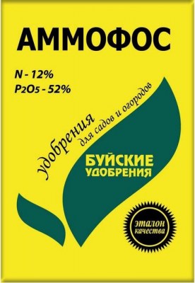 Удобрение Буйские удобрения Аммофос 0,9кг