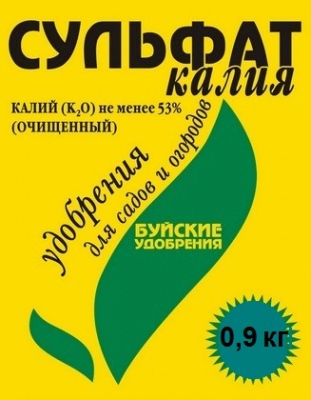 Удобрение Буйские удобрения Калий сернокислый очищенный (сульфат калия) 1кг