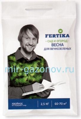 Удобрение Фертика ФЕРТИКА ХВОЙНОЕ ДЛЯ ВЕЧНОЗЕЛЕНЫХ 2,5кг