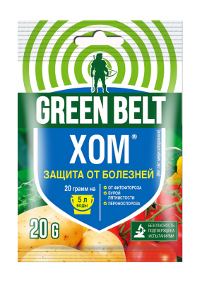 Средства защиты ГРИН БЭЛТ ХОМ (ХлорОкись Меди) пакет 40г