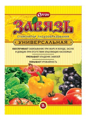 Средства защиты растений Ортон ЗАВЯЗЬ УНИВЕРСАЛЬНАЯ 2г порошок