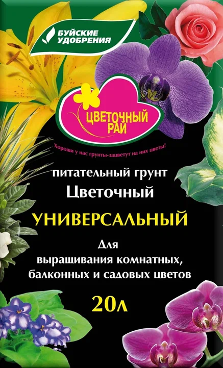 Грунт ЦВЕТОЧНЫЙ РАЙ