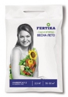 ФЕРТИКА УНИВЕРСАЛ-2