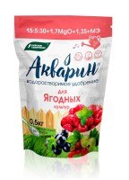 Акварин для Ягодных культур
