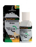 ТравоСтоп Био