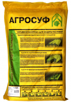 АгроСУФ 30 белый укрывной материал