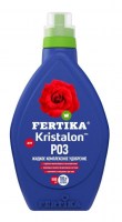 ФЕРТИКА КРИСТАЛОН ДЛЯ РОЗ