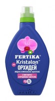 ФЕРТИКА КРИСТАЛОН для орхидей