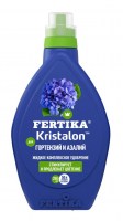 ФЕРТИКА КРИСТАЛОН для гортензий и азалий