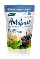 Акварин для Голубики