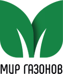 Мир газонов