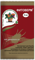 Фитоверм от насекомых